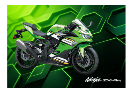 Ninja ZX-4R SE