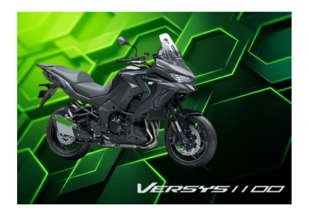 Versys 1100